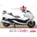  Majesty 250 YAMAHA Yamaha 250cc б/у 3 месяцев гарантия 