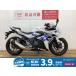 GSX250R SUZUKI Suzuki 250cc б/у самый длинный 5 год гарантия 