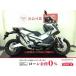 X-ADV HONDA Honda 750cc б/у самый длинный 1 год гарантия 