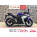 YZF-R25 YAMAHA Yamaha 250cc б/у самый длинный 1 год гарантия 