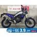  Tenere 700 YAMAHA Yamaha 700cc б/у самый длинный 3 год гарантия 