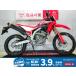 CRF250L HONDA Honda 250cc б/у самый длинный 5 год гарантия 