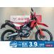 CRF250L HONDA Honda 250cc б/у самый длинный 5 год гарантия 
