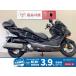  Forza Z HONDA Honda 250cc б/у 3 месяцев гарантия 