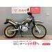  Serow 250 YAMAHA Yamaha 250cc б/у 3 месяцев гарантия 
