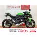  Ninja ZX-25R KAWASAKI Kawasaki 250cc б/у самый длинный 3 год гарантия 