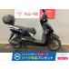  Lead 125 HONDA Honda 125cc б/у самый длинный 1 год гарантия 