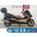  Forza Z HONDA Honda 250cc б/у 3 месяцев гарантия 