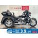 FLHTCUTG Harley-Davidson Harley *dabidoson1870cc б/у самый длинный 5 год гарантия 