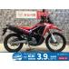 CRF250 Rally HONDA Honda 250cc б/у самый длинный 3 год гарантия 
