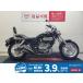 V-TWIN Magna HONDA Honda 250cc б/у 3 месяцев гарантия 
