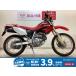 XR250 HONDA Honda 250cc б/у 3 месяцев гарантия 