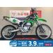 KLX250 KAWASAKI Kawasaki 250cc б/у 3 месяцев гарантия 