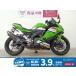  Ninja ZX-4R KAWASAKI Kawasaki 400cc б/у самый длинный 7 год гарантия 