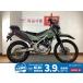 KLX230 SHERPA KAWASAKI Kawasaki 230cc б/у самый длинный 7 год гарантия 