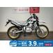 Serow 250 YAMAHA Yamaha 250cc б/у самый длинный 1 год гарантия 