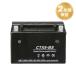  мотоцикл аккумулятор CTX9-BS YTX9-BS сменный Ninja250R CBR400RR 900RR жидкость входить зарядка завершено мотоцикл детали центральный 