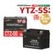  новый товар аккумулятор CTZ-5S зарядка settled YTZ5S YTX4L-BS сменный Glo m такт GROM Cub let's Jog Giorno Joker 50 Benly механизм 1031