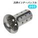  внутренний дефлектор внутренний глушитель Φ60mm мотоцикл глушитель muffler универсальный шум меры глушение 