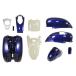  Yamaha Vino 5AU экстерьер комплект 10 пункт синий blue высокое качество Taiwan производства мотоцикл детали центральный 