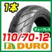 DURO tire 110/70-12 4PR HF-912A T/L DUR0 Cygnus X SE44J bike parts center 