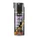 LAVEN super цепь lube PRO 420ml мотоцикл цепь масло высокая прочность смазывание антикоррозийный водостойкий техническое обслуживание спрей 