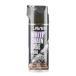 LAVEN белый цепь lube PRO 420ml велосипед для мотоцикла высокая прочность смазывание антикоррозийный спрей цепь масло la Ben 