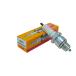 NGK свеча зажигания BPR6HSA Pal 50 Lead 90 мотоцикл детали центральный 