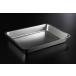  нержавеющая сталь детали tray 330×250×50mm мотоцикл детали центральный 