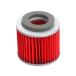  Kitaco KITACO воздушный C Element внутренний 2JS-E4451-00 Cygnus X BF9 70-341-04181