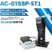  Восток Mark алкоголь детектор AC015SP-ST1 проводной принтер комплект супер высокая эффективность электрический химия тип сенсор установка 