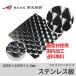 �X�e�����X �� �E���R �g���b�N �f�R�g�� �ˑ� �A�[�g �J�b�e�B���O �T�C�Y 1.5mm x 1000mm x 1000mm