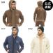 OUTLET  2023 r{ Y KNIT FLEECE ZbgAbv Wbvp[J[ 2023NH~f S3F M/L/XL BILLABONG