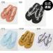 �i1��-30���̓{�[�i�X�X�g�A+4%�jOUTLET�i�����j 2024 �r���{�� �����Y BASIC LOGO THONGS �T���_�� 2024�N�t�ă��f�� �S5�F 26CM/27CM/28CM