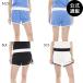 2024 ӥܥ ǥ  CHILLWEAR  PILE WALK SHORTS ѥ/硼ȥѥ  2024ǯƥǥ  3 M/L BILLABONG