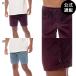 (18 день -19 день. бонус магазин +5%)OUTLET( официальный ) Billabong мужской LARRY LAYBACK CORD шорты 2025 год весна лето модель все 2 цвет 