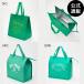 (5 день -12 день. бонус магазин +5%)( официальный ) Billabong мужской COOLER TOTE BAG 2025 год весна лето модель все 2 цвет F BILLABONG