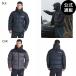 �i14��-16���̓{�[�i�X�X�g�A+5%�jOUTLET �������� �i�����j�r���{�� �����Y A/DIV. LIGHT DOWN KAWADA FEATHER �W���P�b�g 2025�N�H�~���f�� �S2�F