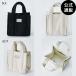 �i25��&amp;27���̓{�[�i�X�X�g�A+5%�jOUTLET�i�����j�r���{�� ���f�B�[�X BOX TOTE BAG �g�[�g�o�b�O 2025�N�t�ă��f�� �S2�F F BILLABONG