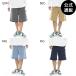 (3 день &5 день &6 день. бонус магазин +5%)OUTLET( официальный ) Element мужской SHOD SHORTS STD шорты 2025 год весна лето модель все 4 цвет M/L/XL ELEMENT