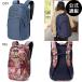 [15 день -17 день. бонус магазин +10%][ официальный ] Dakine CAMPUS BACKPACK 33L рюкзак / рюкзак 2025 год осень-зима модель все 2 цвет F DAKINE