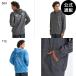 (5 день -12 день. бонус магазин +5%)SALE ( официальный ) Billabong мужской SURF FLEX ZIP OVER FIT Zip Rush Guard 2026 год весна лето модель все 2 цвет M/L/XL