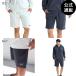 (14 день -16 день. бонус магазин +5%)( официальный ) Billabong мужской UTILITY PILE SHORTS выставить шорты 2026 год весна лето модель все 2 цвет M/L/XL BILLABONG