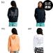 SALE(1 день -30 день. бонус магазин +4%)( официальный ) Billabong wi мужской MORFY GRAPHIC PRINT Zip Rush Guard 2026 год весна лето модель все 3 цвет M/L BILLABONG