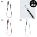 (1 день -31 день. бонус магазин +4%)SALE( официальный ) Billabong DOG WEAR ARCH LOGO DOG Lead 2026 год весна лето модель все 3 цвет F BILLABONG