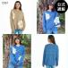 (1 день -31 день. бонус магазин +4%)( официальный ) Billabong wi мужской DIXIE CARDIGAN свитер 2026 год осень-зима модель все 2 цвет M/L BILLABONG