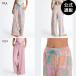 (1 день -30 день. бонус магазин +4%)SALE( официальный ) Billabong wi мужской UTILITY PLEATED LONG PANTS Rush леггинсы 2026 год лето модель все 2 цвет M/L