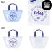 (22 день -23 день. бонус магазин +5%)( официальный ) Billabong мужской BEACH MINI TOTE ORION BEER x BILLABONG COLLECTION большая сумка 2026 год лето модель 