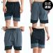 (14 день -30 день. бонус магазин +5%)( официальный ) leaf SURF STRIPE17 SHORTS спортивные шорты 2026 год весна лето модель все 2 цвет S/M/L/XL REEF