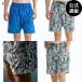(14 день -30 день. бонус магазин +5%)( официальный ) leaf FLOWER LEAF17 SHORTS спортивные шорты 2026 год весна лето модель все 2 цвет S/M/L/XL REEF
